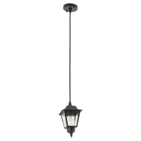 Nowodvorski Zwarte Hanglamp Ana    10500