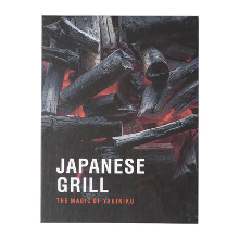 Xenos Kookboek Japanse Grill   Luc Hoornaert