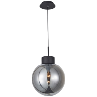 Brilliant Globe Hanglamp Astro    85270/93